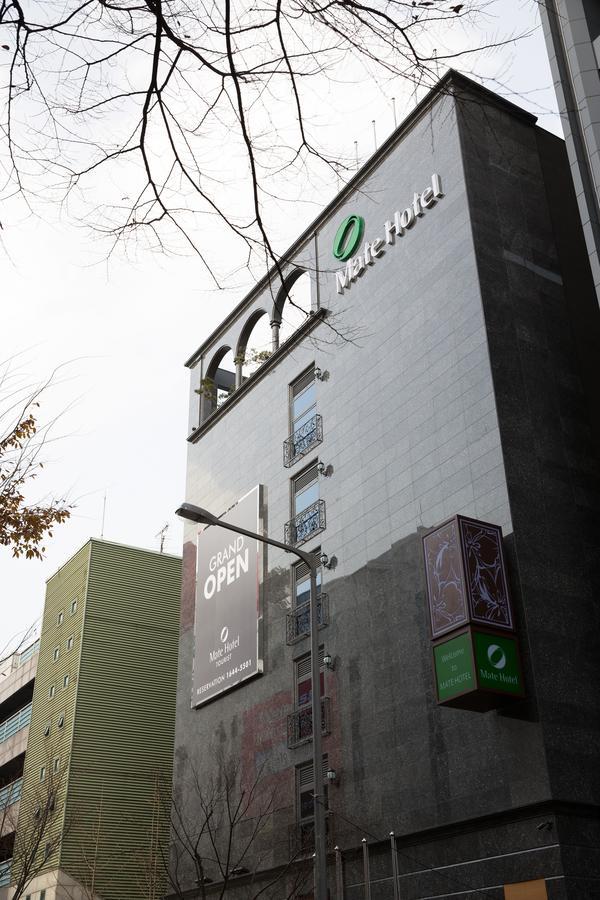 เมทโฮเต็ล บุนดัง Hotel ซองนัม ภายนอก รูปภาพ